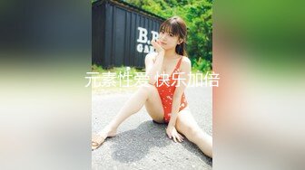 【最新㊙️性爱泄密】推特大神EDC性爱新作甄选-爆裂黑丝模特身材女友内射高潮 户外野操站炮超刺激