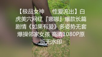 老婆的开裆丝袜