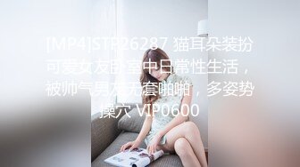 STP20269 最美糖心UP主极品女神『小阿俏』COS性爱私拍流出 在糖心约二次元模特 干到白浆都溢出来了