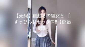 yooh私拍 穷人女神有钱人玩物单挑3P各种性爱 (2)