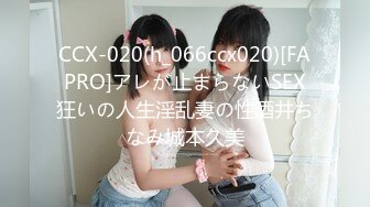 【顶级女神??肥臀巨乳】极品豪乳女神『颜瑜』最新众筹新作《欲女学车记》学车被教练揉搓巨乳各种玩弄 高清1080P版