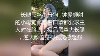 大二极品学妹在健身房口爆吞精~这身材太哇塞啦~口活更是没得说，口得让人飘飘欲仙，真的太舒服啦！