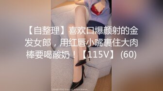 [MP4/ 2.03G] 乐橙云近景上帝视角真实偸拍人妻少妇与小青年开房偸情