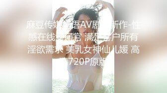 ★☆福利分享☆★火爆商场女厕固定高清镜头拍脸移动镜头拍逼有美女也有极品夹子火爆商场女厕固定高清镜头拍脸移动镜头拍逼有美女也有极品夹子 (5)