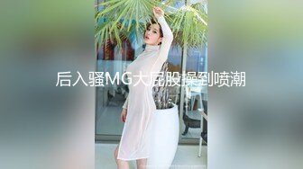 【探花于鱼鱼】新人连续叫上门两个妹子，一副怂样局势完全被妹子掌控，对白有趣劲爆