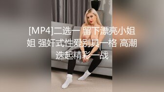 长沙美宜佳的瑜伽少妇，约出来酒店，还自带了情趣蕾丝，撅起屁股在浴缸待插，洗的真干净，插得爽爽！(7)