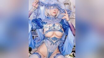 [原創錄制](sex)20240128_泛黑的水蜜桃子