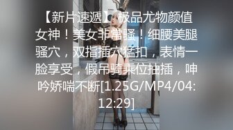 麻豆传媒 mcy-0175 大胸美女学防狼反被操-梁芸菲