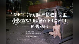 巨乳人妻趁丈夫出轨偷情隔壁老王，白浆四溢