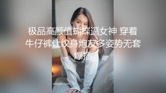 绝美臀妻，新人求指导