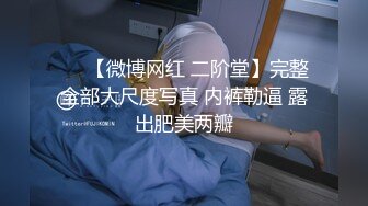 STP20037 最新P站国人博主NicoLove和男友性爱流出-穿着性感内衣的淫荡女友在呻吟 无套后入丰臀爆操内射