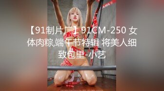 [MP4]STP28588 纯欲系天花板美少女！和大奶闺蜜一起秀！情趣装黑丝，假屌互插猛捅，自摸小穴翘起屁股爆菊 VIP0600