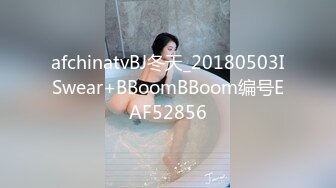 烫发卷发头胖男露脸和眼镜美少妇啪啪做爱，JK制服装女上位后入狠狠操白虎