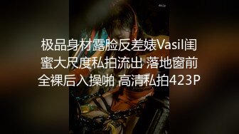 [MP4/ 330M] 漂亮少妇偷情隔壁老王 喜欢被老公的大鸡吧操 我以后叫你老公 天天给你老公戴绿帽