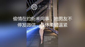 良家寂寞小少婦鏡頭前現場表演道具插穴自慰 全程露臉揉奶掰穴互動撩騷道具猛烈抽插呻吟淫水泛濫 逼逼得被玩腫了 對白刺激