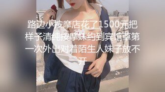 [MP4]果冻传媒-母亲の的新男友4 女儿发小来家玩 遇抓住收债成就疯狂6P