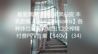 潘多拉 白金版 57,59 期合集 精致面容与曼妙身姿妩媚动人[88P/223M]