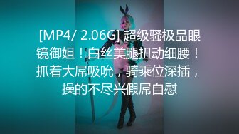 海莉从小就很富有，但并没有被宠坏。她珍视自己的独立性胜过任何物质上的东西。