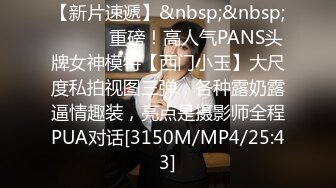 [原y版b]_286_小x侨q流l水s_啪p啪p_20220115