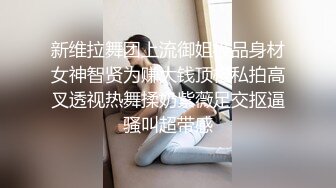 离异单身淫荡小姨为了满足兽欲 勾引刚成年外甥和自己在沙发上做爱