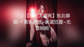 《最新流出福利姬》★☆青春无敌SS级完美露脸推特清纯女神【小坏猫】11月高价定制，情趣制服道具自嗨淫叫声销魂，撸点很高 (1)