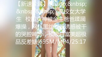 00后大奶嫩妹子先刮毛秒变绝美一线天，再无套啪啪