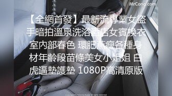 【女高耐】 (12)