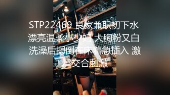 顶级身材反差女神！卖原味又好色高颜大奶【困困狗】私拍完结，各种紫薇露出啪啪被健身男友输出嗲叫不停，对话刺激 (11)