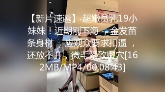 少妇性感大屁股抹油扣逼，搞得呻吟不断水声连连大力抽插