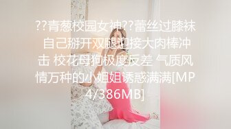 『仙仙桃』长袖jk定制私拍唯美清纯反差 超嫩性感白虎穴水晶棒紫薇插出白浆 白丝萝莉小公主超可爱 (1)