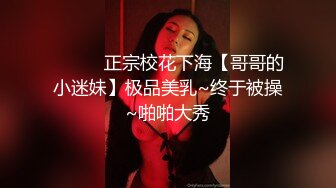 SWAG 太久没打炮 小穴特别痒!直接被两根肉棒抽插到狂喷 Hotbabegirl