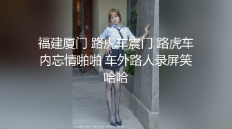 骚老婆卫生间自卫第二季