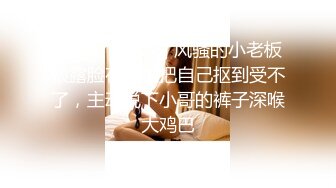 高颜细长腿美女吃鸡啪啪 老公来操我吗 喜不喜欢大鸡吧 喜欢 啊啊加油用力 身材真的高 晃着屁屁超诱惑 被操的骚叫不停