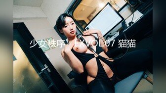 [MP4]STP26330 【火爆推荐??七彩女神】高颜值尤物『你的听话女朋友』极品美乳粉穴 全裸超诱惑 鸡儿都撸肿了 VIP0600