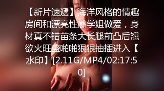 【新片速遞】&nbsp;&nbsp;起点传媒 性视界传媒 XSJHG007 公厕捡到别人女友 梁佳芯【水印】[402MB/MP4/26:19]