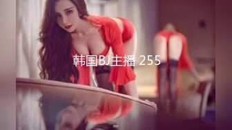 [2DF2]资企业主管美女千代美子 穿着旗袍操 黑丝长腿 无套后入 高清720p [MP4/105MB][BT种子]