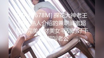 [中文字幕]MDB-925 4人合租的癡女妹妹在家中聚會內射