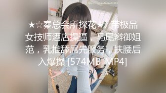 赤裸羔羊2性追缉令