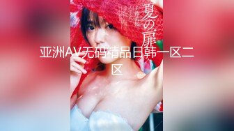 【顶级❤️高潮女神】Yua✨ 超诱惑肛塞尾巴兔耳朵玩物 淫靡口交侍奉 吸吮舔食巨根 口爆榨精最佳m女友模范