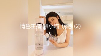 女海王鱼塘里的鱼打起来了！杨凌职业技术学院 女生脚踩两条船 被一刺客开膛破肚！