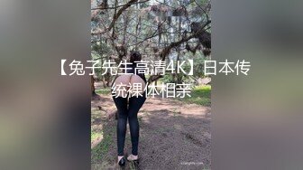 【乱伦❤️通奸大神】内心中的黑暗之神✿最美的风景日出性爱妹妹魔鬼梨型身材巨乳嫩穴深宫吮茎瘫软缠绵内射