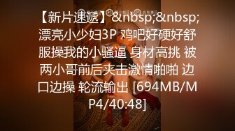 【饼干姐姐】淫欲姐姐的激情释放 骑乘内射一次不够还要第二次