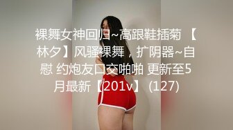 极品清纯萝莉 『九尾猫』超大尺度自拍流出 超漂亮嫩乳 嫩粉穴 极致诱惑