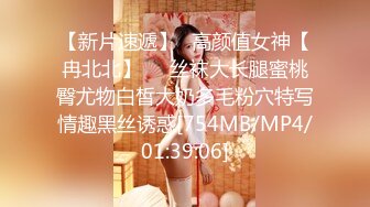 [MP4]YSCM-106 我的贴身女仆 VIP0600