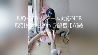 748SPAY-002 幸区 県立H総合クリニック 内科