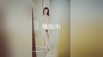 [IMISS爱蜜社]2021.12.24 Vol.646 小狐狸