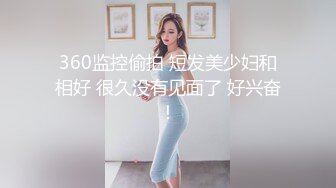 [MP4/ 235M] 熟女阿姨 我厉害还是哥厉害 我自己看的 小伙偷情大嫂