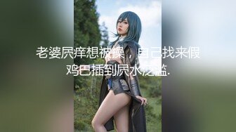 [HD/0.8G] 2024-07-15 MD-0323-1 麻豆傳媒 淫亂青春印象 上-蘇櫻花