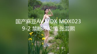 【爆乳横行❤️重磅天下】前KPOP女团练习生下海 大奶子真是风韵无限 深喉裹屌 爆炸天际的骚逼诱惑 高清1080P原版 (3)