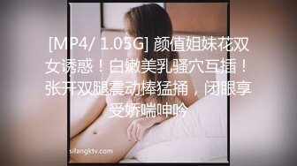 《最新购买精品》尺度再升级！多人求购假面82号无毛嫩逼小姐姐超级版，情趣几乎全裸揉奶掰逼劲曲艳舞摇摆4K画质近在咫尺